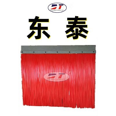 生產定制升降式環保降塵簾 輸送機防風簾 黑色橡膠簾